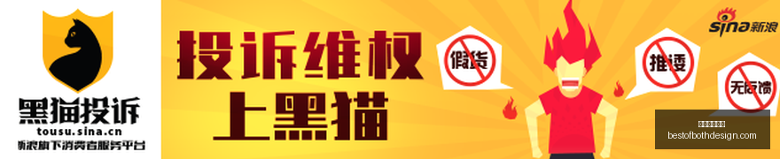 年度南沙横,沥镇垂直马,拉松大赛盛,星空体育官网,星空体育App,星空体育直播,星空体育平台,星空体育官方