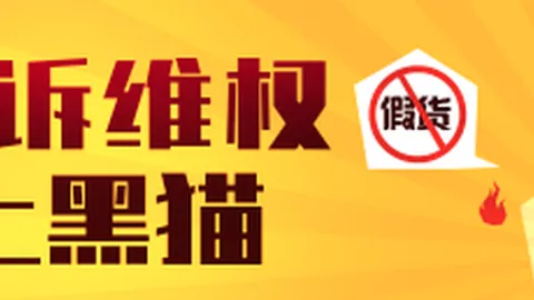 2026年度南沙横沥镇垂，星空体育App，直马拉松大赛盛大开幕首届赛事亮点与避雷指南