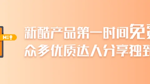 晨行者之血升级：懒人玩家专属简易难度攻略